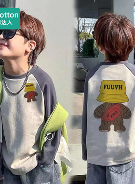 全棉男童长袖t恤纯棉儿童大童打底衫春秋2026新款内外搭圆领上衣