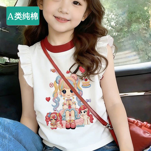 全棉儿童短袖T恤女100%纯棉儿童夏装2026夏季女童童装半袖上衣潮