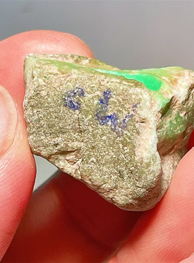 A86768 精品缅甸天然翡翠原石老坑后江场口色料戒面料  重15克