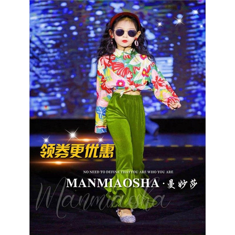 表演大女童演出服走秀套装港风多巴胺新款幼儿园玩家舞台复古主题,童装/婴儿装/亲子装,儿童演出服,淘宝优惠券,粉丝福利购,淘宝优惠卷