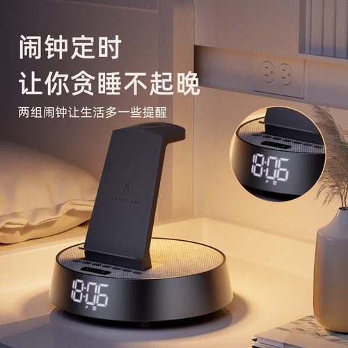 狂响音响无线蓝牙音箱小夜灯礼物