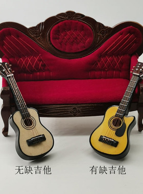 1:12娃娃屋dollhouse迷你木制小家具过家家玩具乐器吉他D428