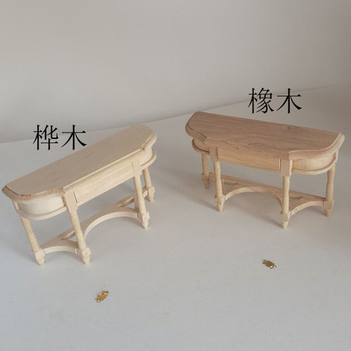 1：12娃娃屋dollhouse迷你木制小家具模型过家家玩具摆件桌子D040