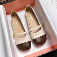 Браун (подпишитесь на коллекцию предпочтительной доставки)