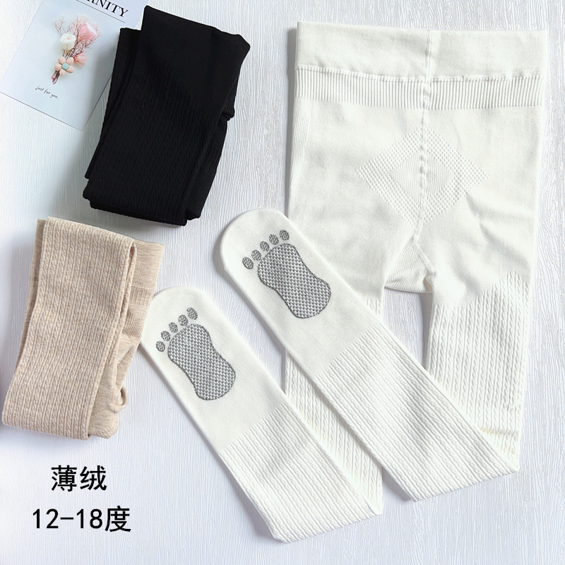 儿童打底裤春秋冬薄绒中厚款棉白色舞蹈袜外穿加绒加厚女童连裤袜