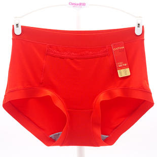 组合装彩田大红色女士无痕包臀内裤女本名年结婚喜庆经典红中国红