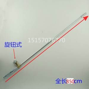 。厨房猛火炉灶煤气点火枪点火棒 点火枪 铜球阀加长 明火酒店包