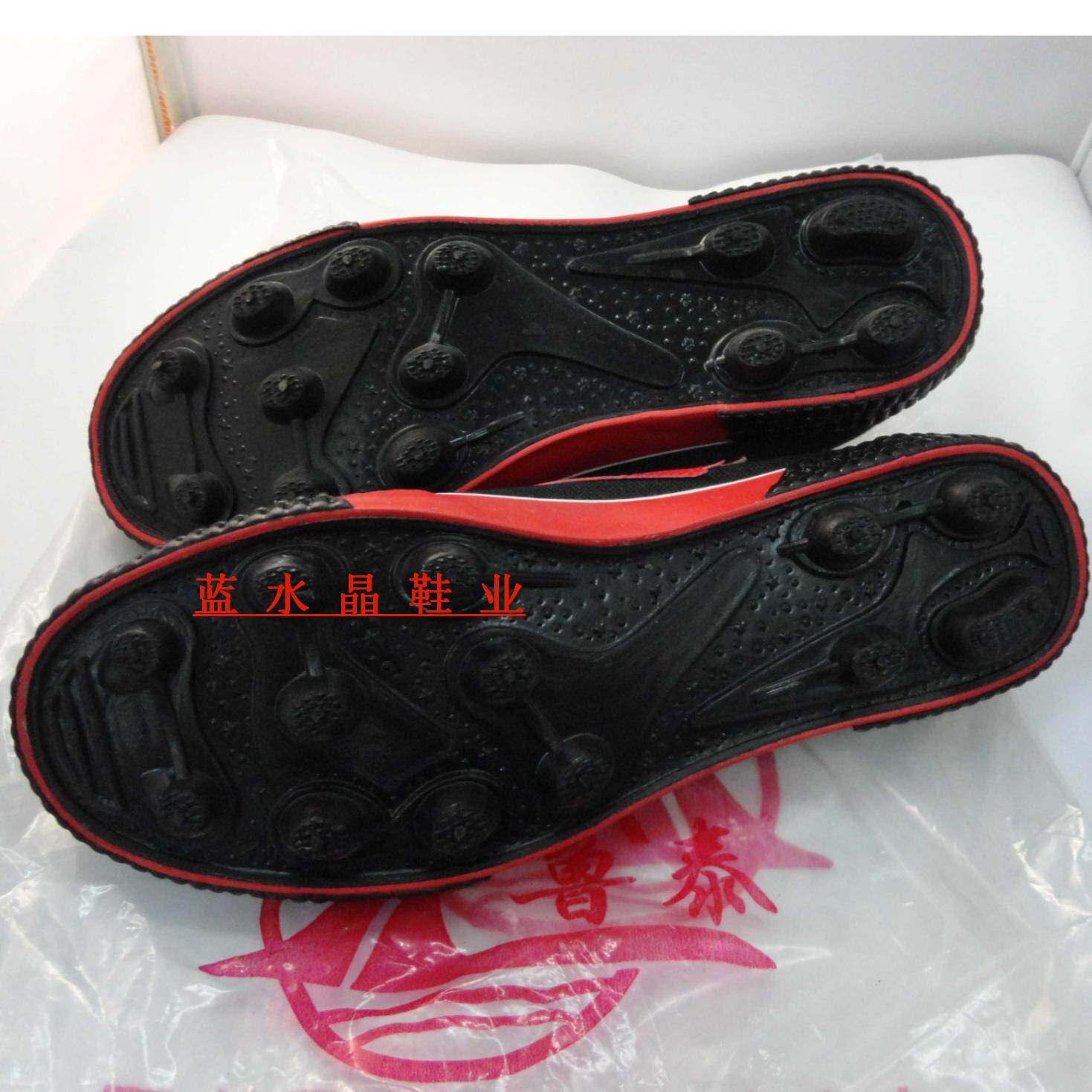 Chaussures de football - Ref 2442350 Image 5