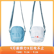FEAROM 18AW SPACELAB太空主题报纸印花便携式单肩小挎包 两色