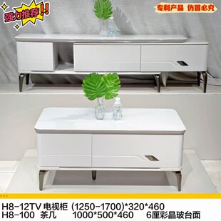 钢化玻璃科技石茶几环保烤漆实木抽屉客厅家具无味现代简约优卡奇