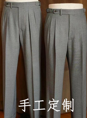 量身定制休闲商务羊毛灰色西裤