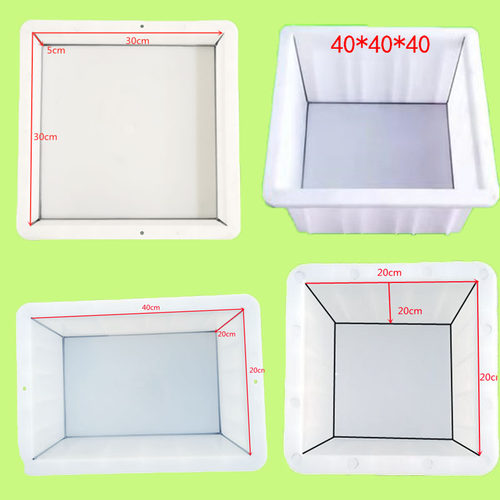 水泥实心砖塑料模具正方形30*30*8CM庭院踏步石预制垫片平石地砖