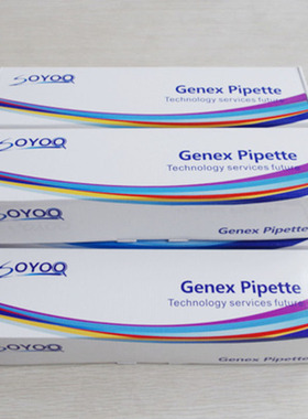 芬兰百得宝予德Genex进口可调手动微量移液器吸液枪取水样器吸头