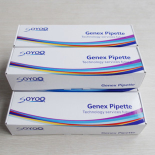 芬兰百得宝予德Genex进口可调手动微量移液器吸液枪取水样器吸头