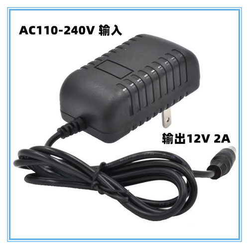 电子围栏电子围栏牧兴主机