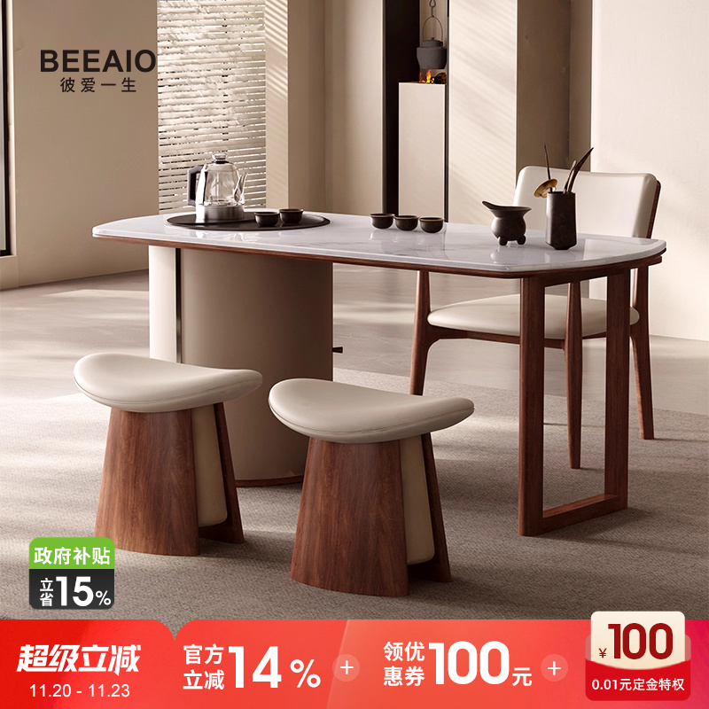 天然奢石茶桌彼爱1生工厂价直销