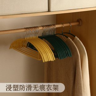 半圆衣架成人防滑无痕晾晒衣挂干湿两用多功能家用衣撑子