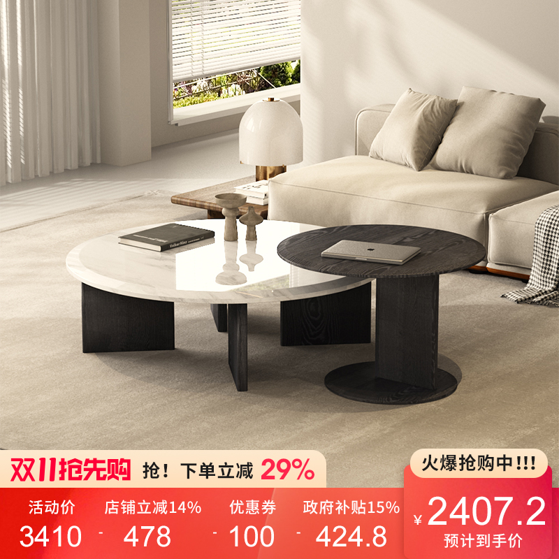 意式极简100%纯天然奢石茶几高级感现代简约轻奢客厅大理石圆茶几