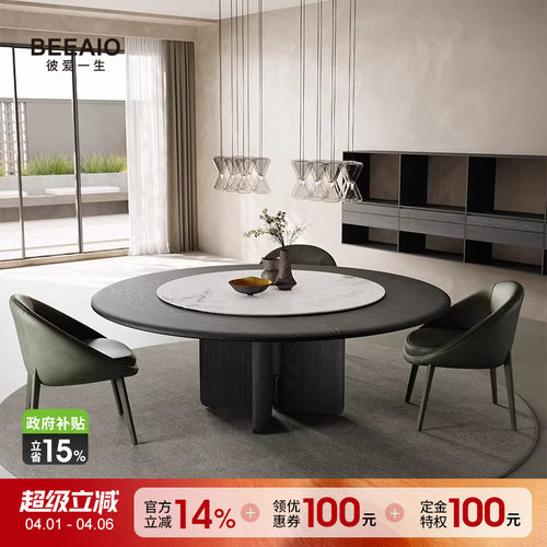 意式轻奢奢石圆餐桌进口纯天然芬迪白高端设计师款大平层别墅圆桌