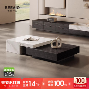 奢石茶几纯天然意式轻奢客厅伸缩收纳储物简约长方形大理石茶几