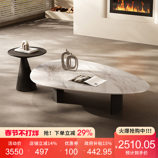 纯天然奢石茶几小户型高端轻奢高级感天然奢石大理石茶几客厅简约
