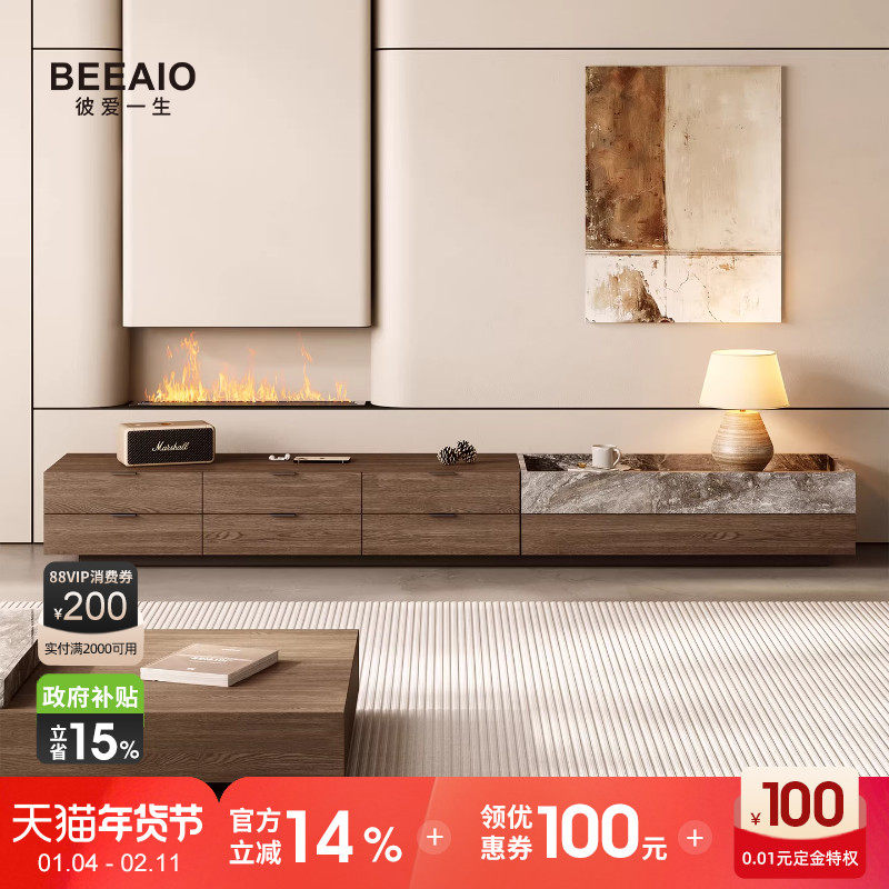 现代简约意式轻奢天然奢石实木储物电视柜客厅家用可定制落地地柜