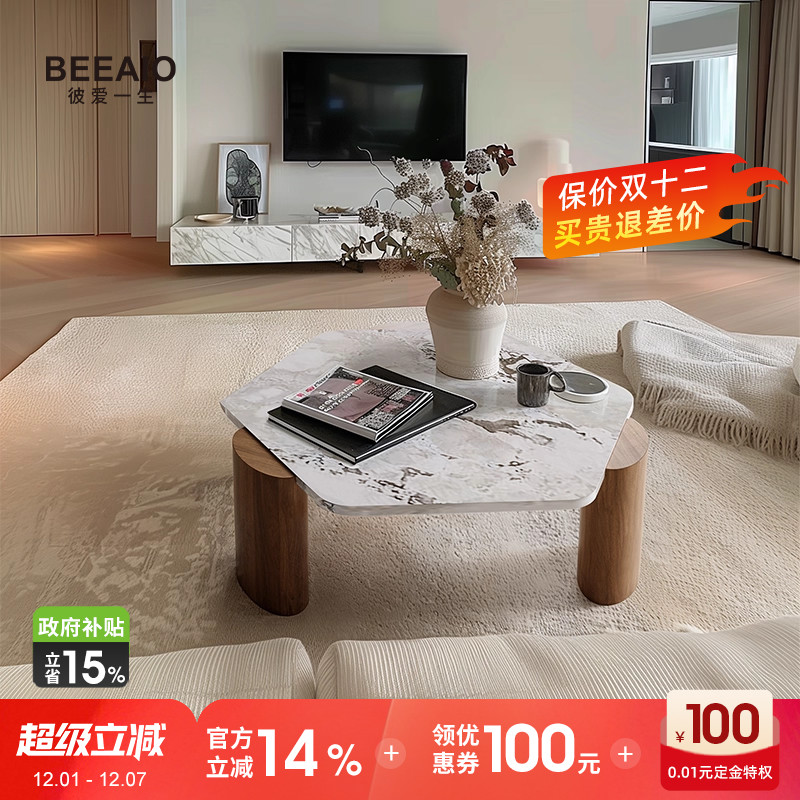 彼爱天然奢石大理石六边形