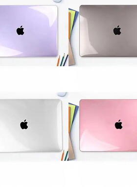 适用2024/23/21年MacbookPro16保护壳MacbookAir15寸水晶透明苹果笔记本电脑保护套2025款M4外壳M1M2M3配件