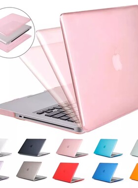 适用2025年MacbookAir13Pro14M4保护壳20/22/24款Air13.6寸苹果笔记本电脑保护套Pro13M1M2水晶透明外壳配件