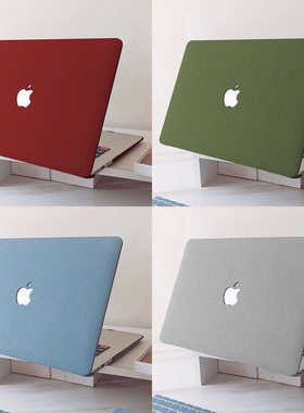 适用于MacbookPro14保护壳AirM1苹果笔记本电脑Pro13M2流沙壳保护套配件