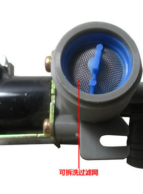 原装小天鹅洗衣机配件进水电磁阀XQB55-2518G/802CLPS XQB38-218G