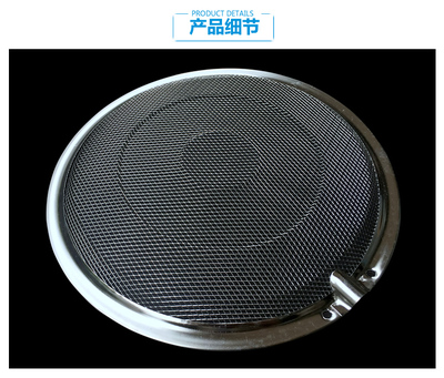 原装美的吸油烟机配件滤油网过滤网罩CXW-200-TJ8035-AR/DJ570R