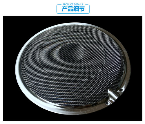 原装美的吸油烟机配件滤油网过滤网罩CXW-200-TJ8035-AR/DJ570R