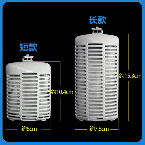 原装美的洗衣机配件过滤网盒MB100-6000QCS MB55-1036G/2009G(S