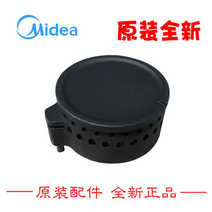MQ7216 Q535 原装 燃气灶配件内环小火盖JZY Q360B MQ7657 美