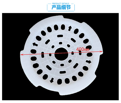 原装正品海尔洗衣机配件内盖压衣片MS75188BZ31 N/MS7518BZ51 N