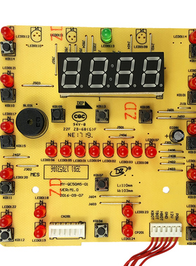 适用美的电压力锅配件电脑显示按键板MY-50RFQ06-CS5035P-QC60A5