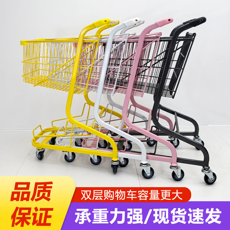 超市彩色购物车商场大卖场双层加大厚金属理货车网红店粉色手推车,商业/办公家具,购物车,淘宝优惠券,粉丝福利购,淘宝优惠卷