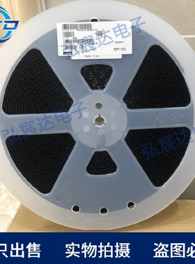 PKLCS1212E4001-R1压电扩音/压电蜂鸣器4kHZ-25V-84dB音频指示器