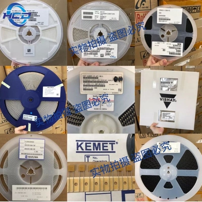 GCJ21BR72E223KXJ3L软端车规电容0805-223K(22NF±10%)-250V-X7R