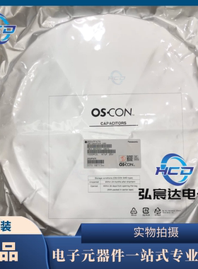 25SVPF47M铝电解电容器[6.3*5.9 47UF 20% 25V 30mOhms 2800mA]