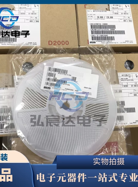 NFE31PT471F1E9L馈通式电容器EMI滤波器NFE系列1206 470PF 25V 6A