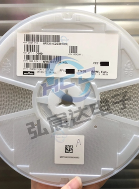NFM31KC223R1H3L 滤波器馈通式电容器1206 22000pF 50V 10A 现货