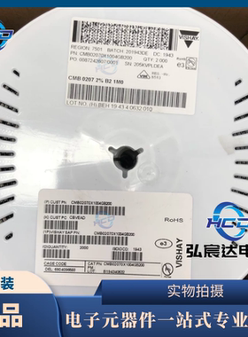 CMB02070X1004GB200圆柱电阻器0207 1MΩ ±2% 1W  MMB系列电阻器