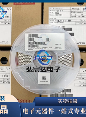 GRM21BC72A105KE01L贴片陶瓷电容0805（2012） 1UF 10%100V X7S