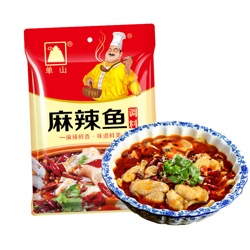单山麻辣鱼调料150gx5包麻辣小龙虾调料鱼虾蟹调味料