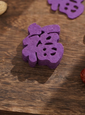 紫色福字新年迷你小福字贴纸2026新款乔迁之喜装饰手抛福过年春节