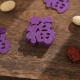 紫色福字新年迷你小福字贴纸2026新款 饰手抛福过年春节 乔迁之喜装