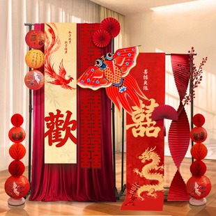 婚房布置氛婚房风筝套装红色瓦楞纸橱窗装饰丝竹挂布结婚灯笼球婚