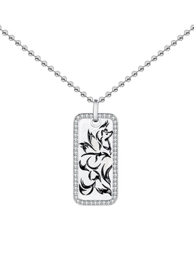 金石盟纯银九尾狐无事牌免费刻字